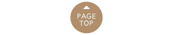 pagetop
