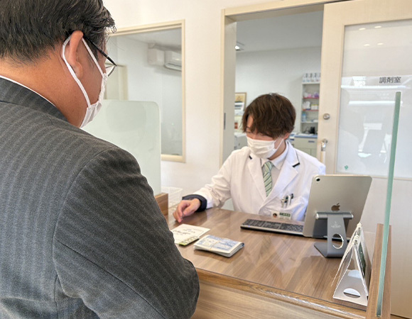 ひなた薬局　五十市店　お渡し口